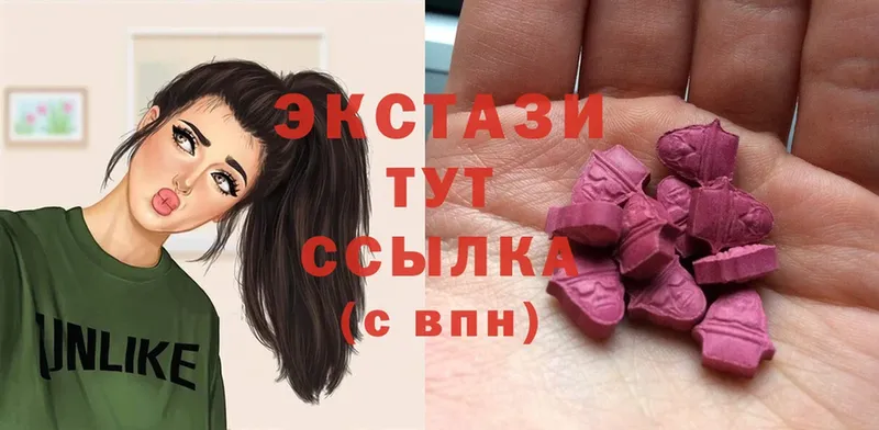 Ecstasy DUBAI  Ковров 